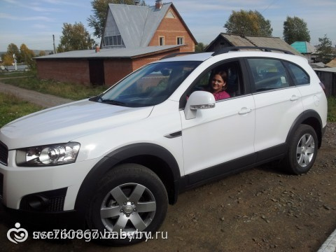 КОНКУРС *САМАЯ КРАСИВАЯ МАШИНА*3 ЭТАП