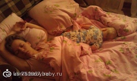 голосование 3 этап конкурс *сладко спим*
