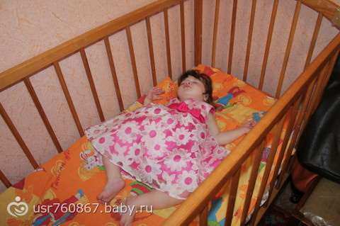 Вот так прошел наш годик