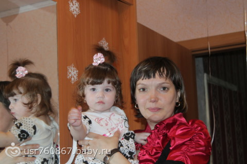 Вот так прошел наш годик