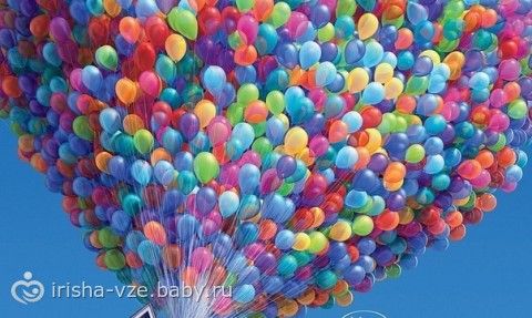 Поздравления с днем рождения саша девочка 130