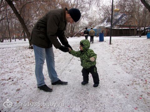 Первый снег!