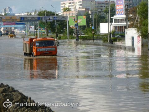 Наводнение в хабаровске 2013 фото