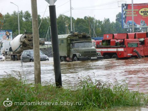 Наводнение в хабаровске 2013 фото