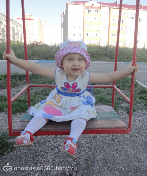 26 июля нашей дочурке исполнилось полтора годика!!!