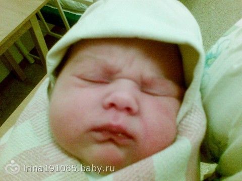 Роды номер 1, номер 2, ...