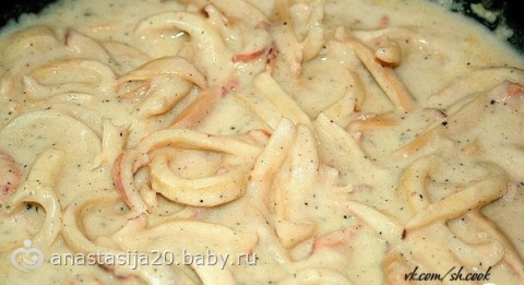 Нежный кальмар в сметанном соусе