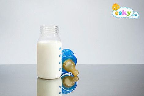 Молочные смеси принято покупать в ESKY.ru!