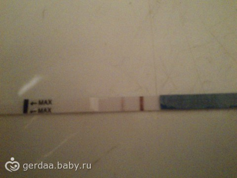 Ураааааааааа! У нас получилось!!! Я самая счастливая а свете!!!