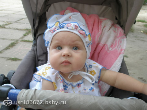Нам девять месяцев!