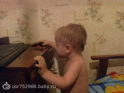 Хочу с вами поделиться!