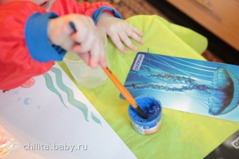 Наш аквариум