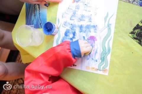 Наш аквариум
