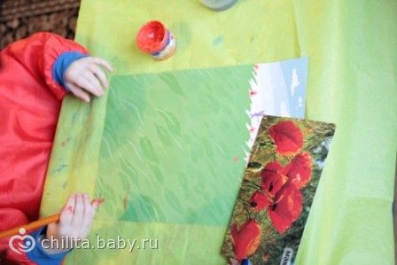 Мечтаем о лете!
