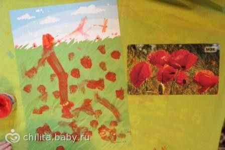 Мечтаем о лете!