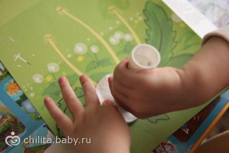 Мечтаем о лете!