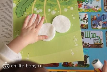 Мечтаем о лете!