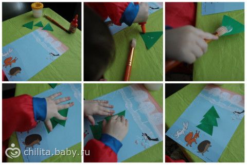 Геометрия: день четвертый, день пятый и шестой!