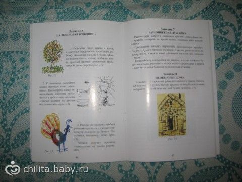 Открытки к 8 марта. Делали сами!